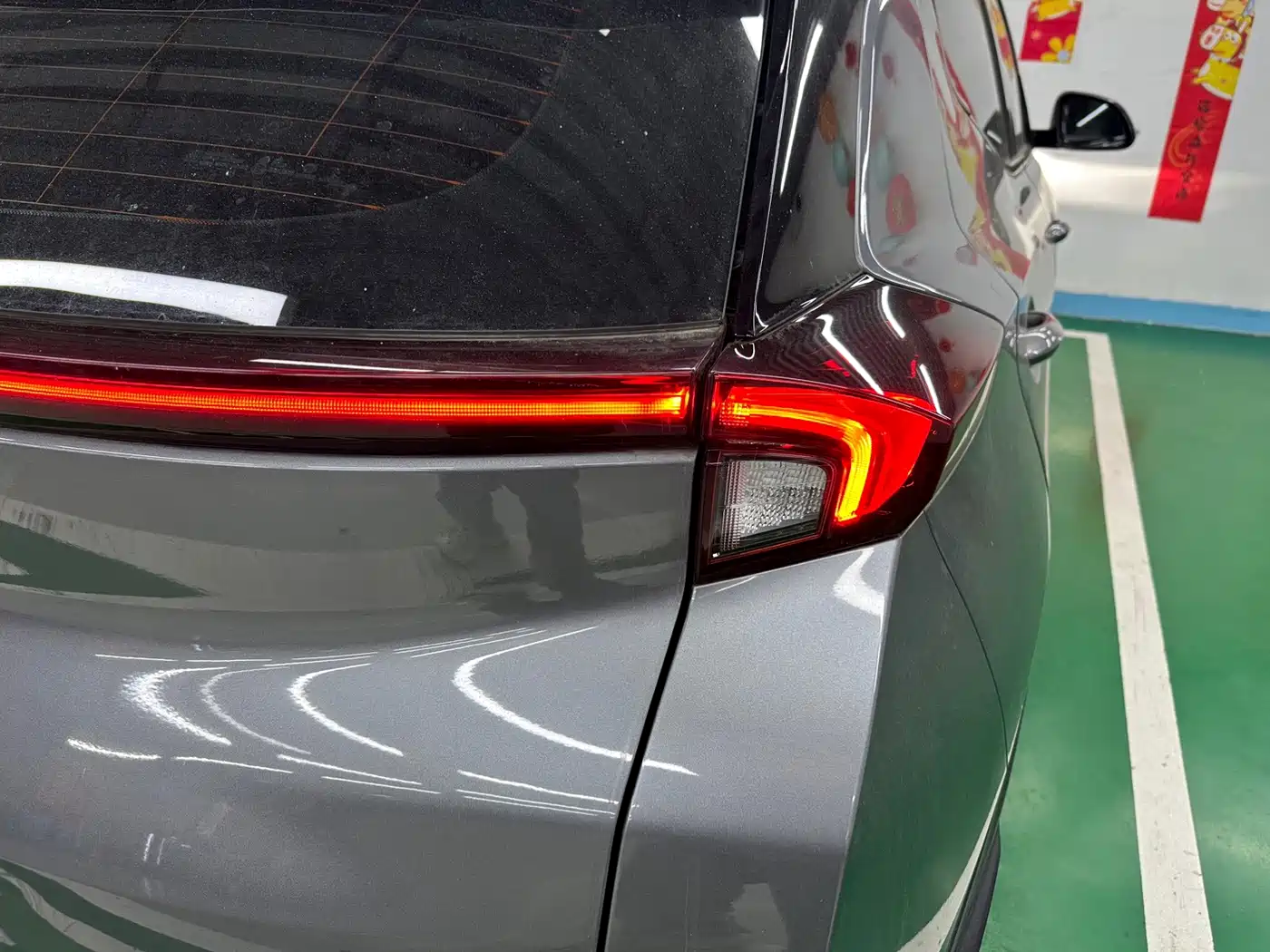 Buick Velite 7 2021 2020 652E Connected Smart Edition