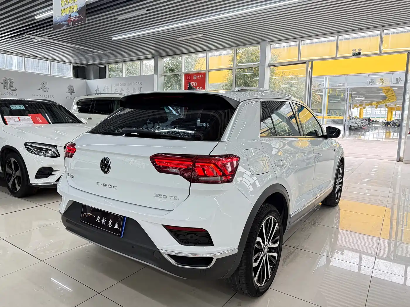 VOLKSWAGEN T ROC EXPLORING SONGS