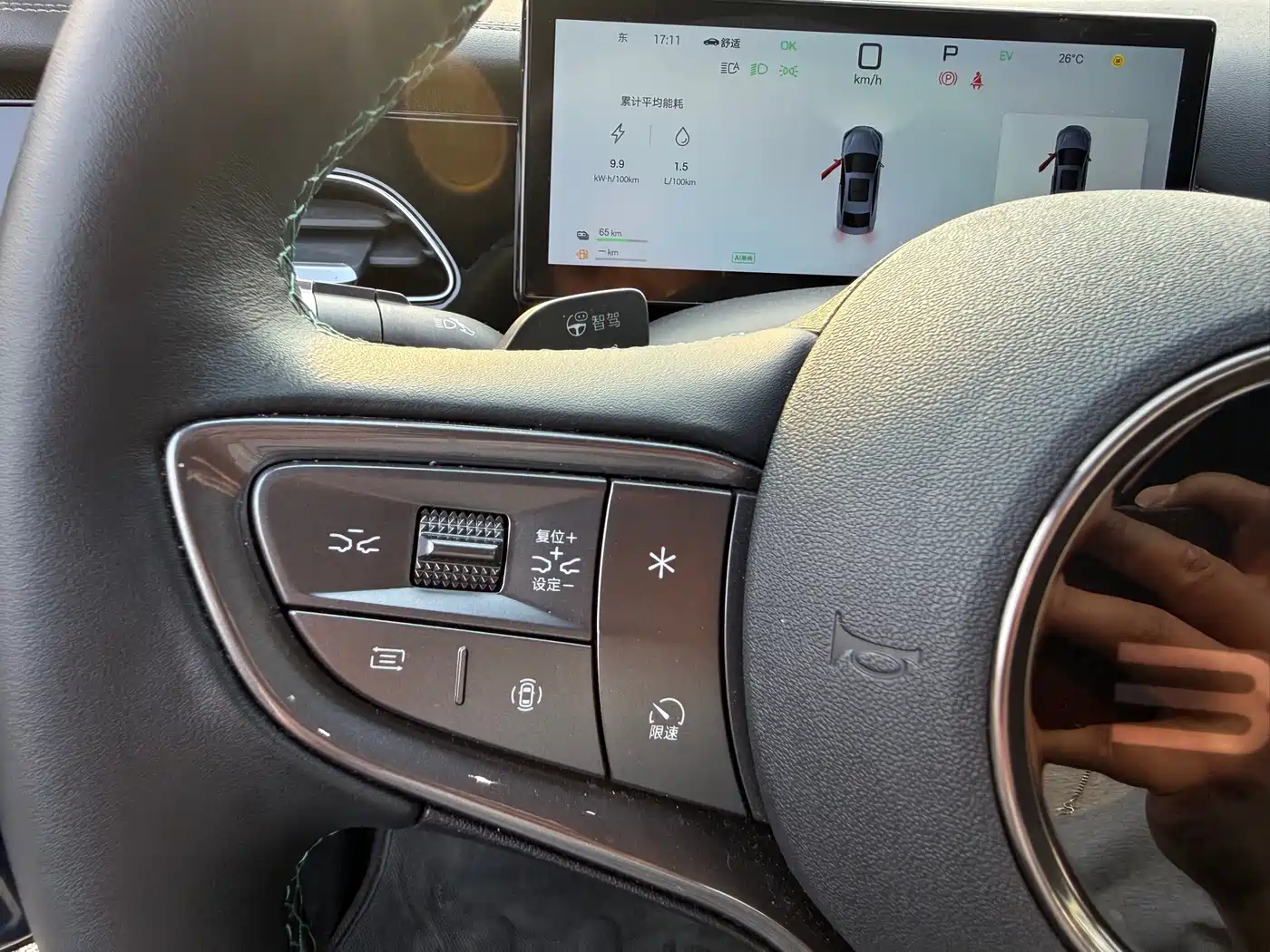 BYD SEAL 06 NEW ENERGY