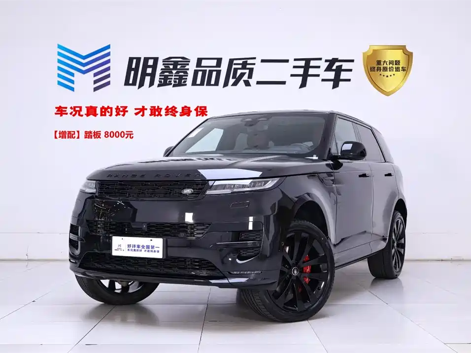Land Rover Range Rover Sport 2025 400PS Hidden Edge Special Edition