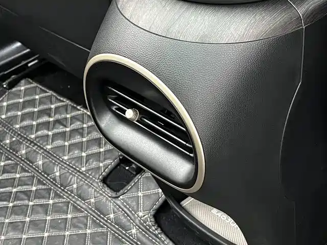 Baojun Cloud 2024 2023 460 Max Intuitive Edition