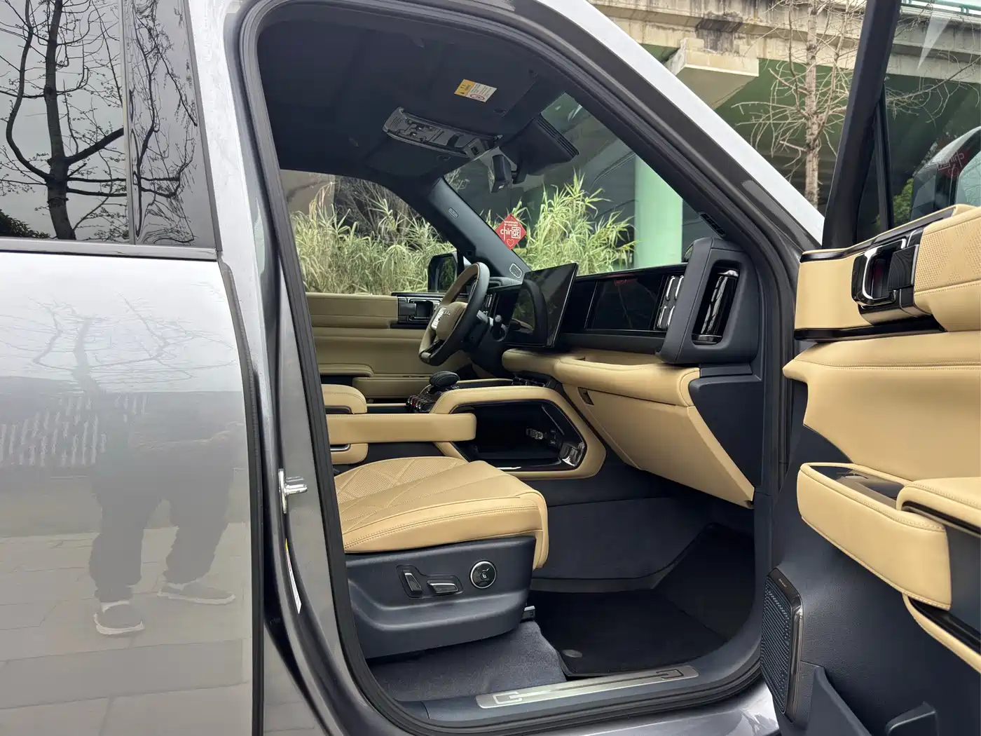 FANG CHENG BAO LEOPARD 5