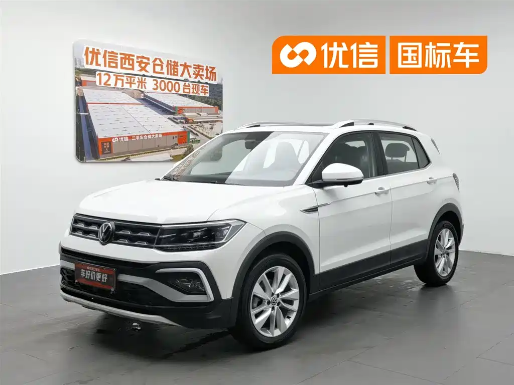 VOLKSWAGEN TU KAI