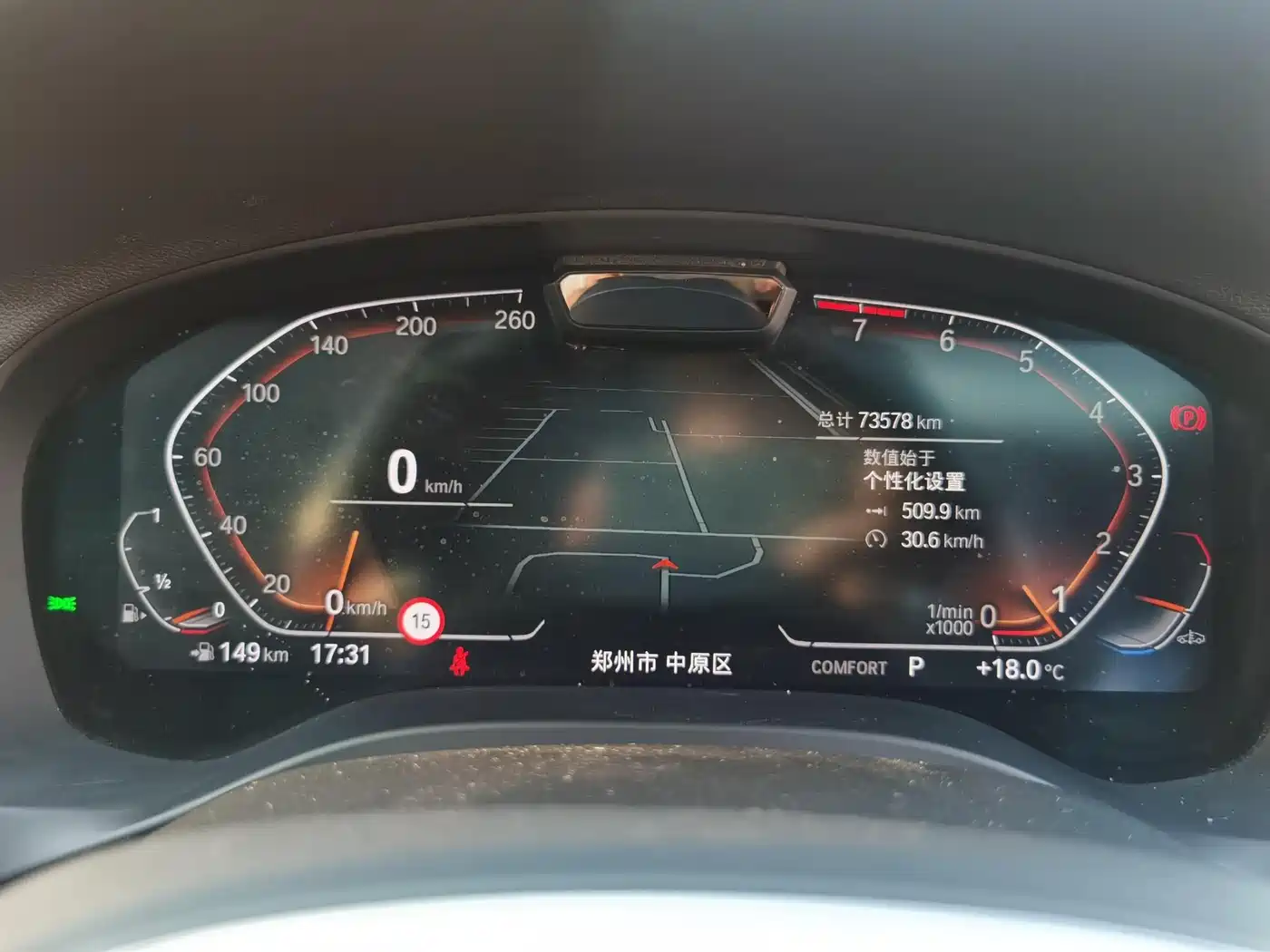 BMW X3 2022 xDrive30i Premium M Night Package фото 15