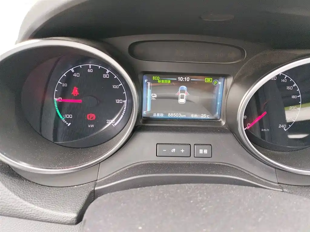 BYD Yuan New Energy 2018 EV360 Smart Connected Cool Type фото 5