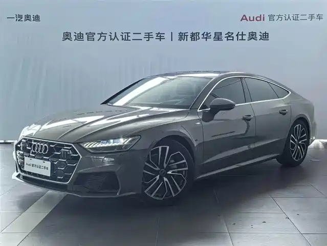 Audi A7 2024