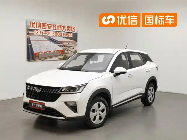  Wuling Motors Wuling Xingchi 2023 1.5L CVT Refreshing Edition