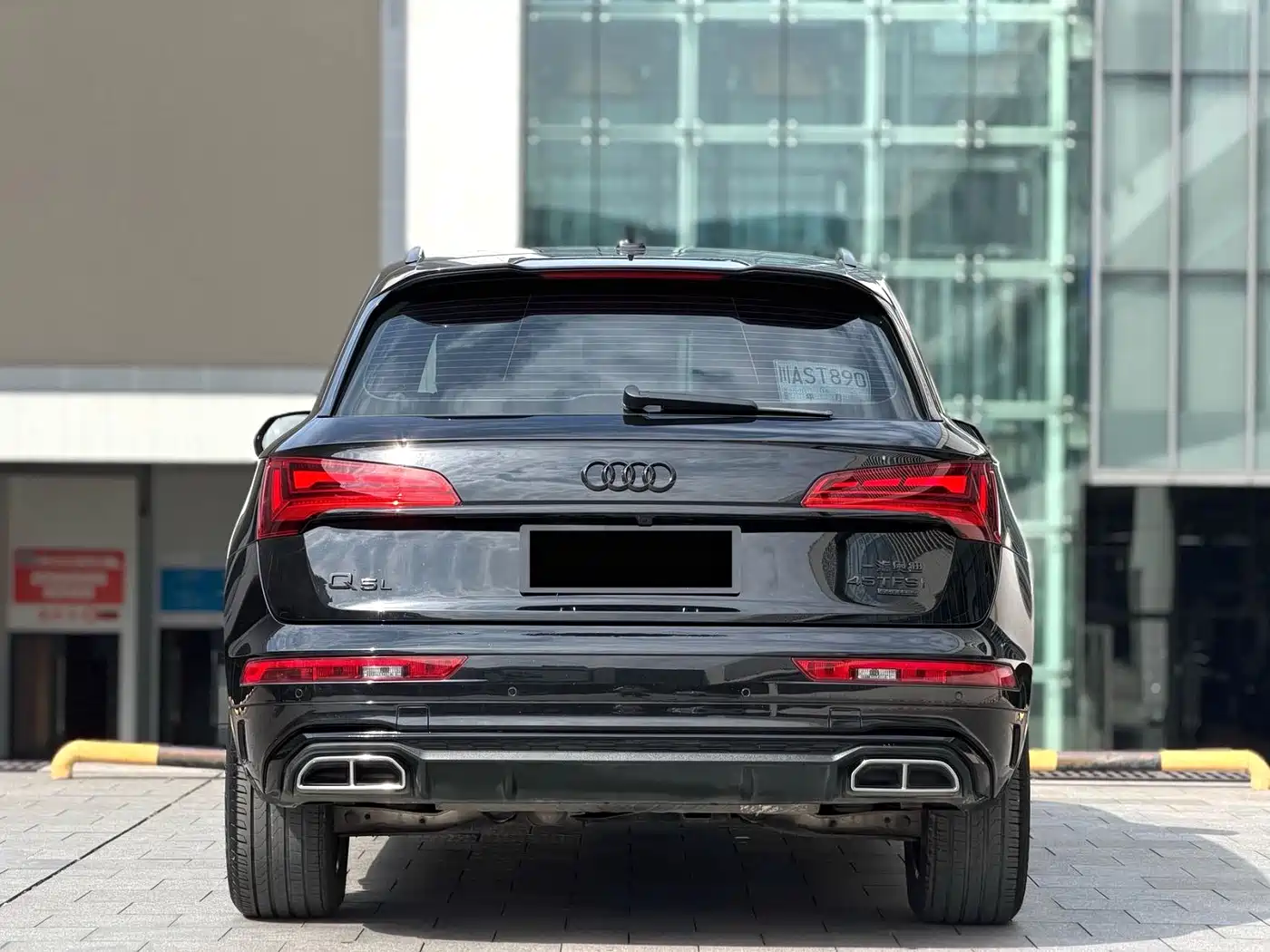 Audi Q5L 2024 Model 40 TFSI Luxury Dynamic фото 16