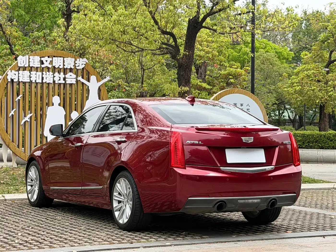 Cadillac ATS-L 2017 28T Fashion фото 20