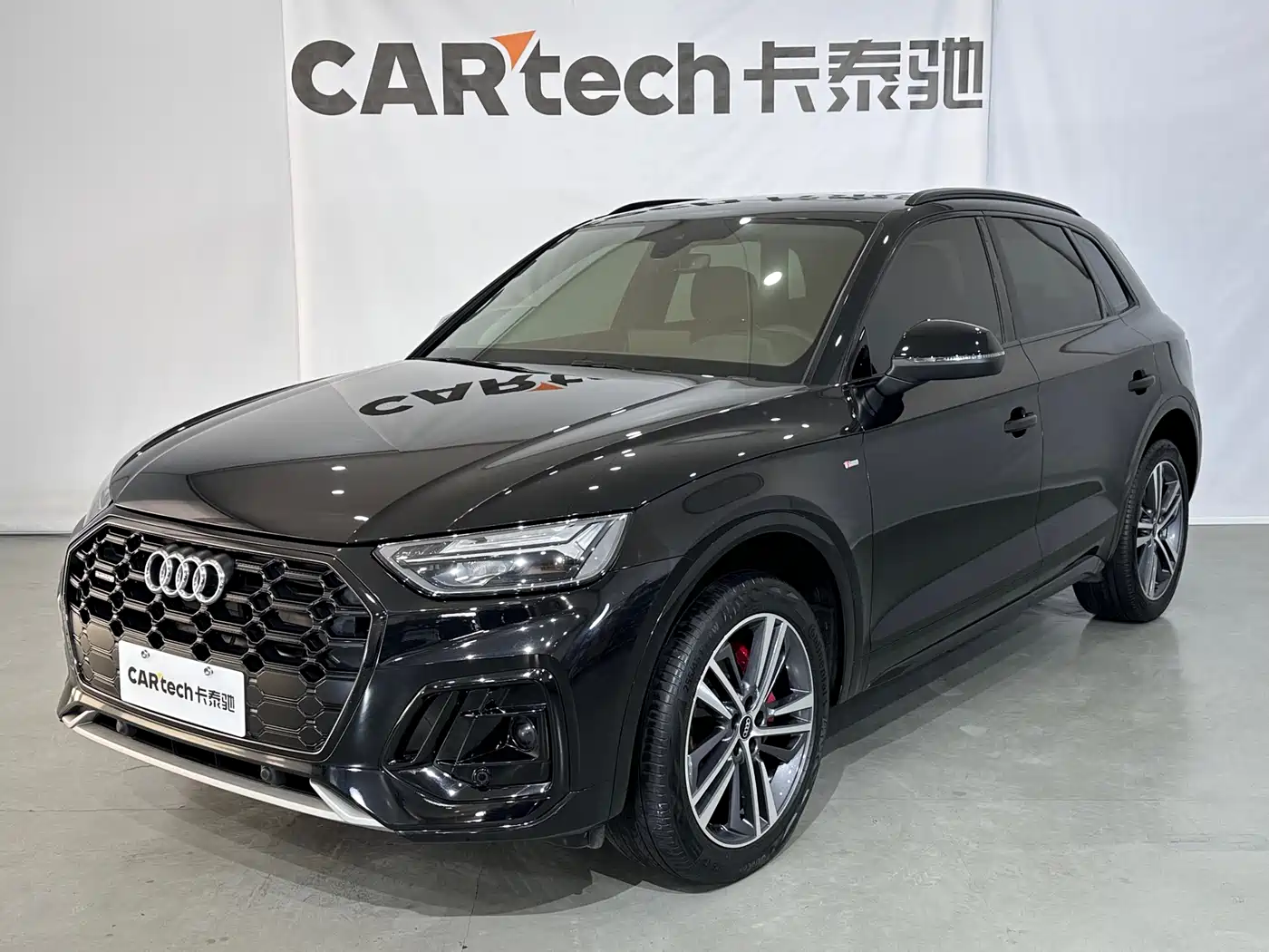 Audi Q5L 2024 Model 40 TFSI Luxury Dynamic