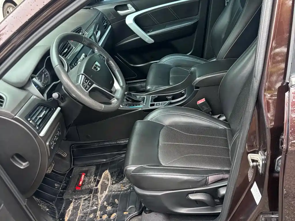 Фото 4 - Geely Emgrand
