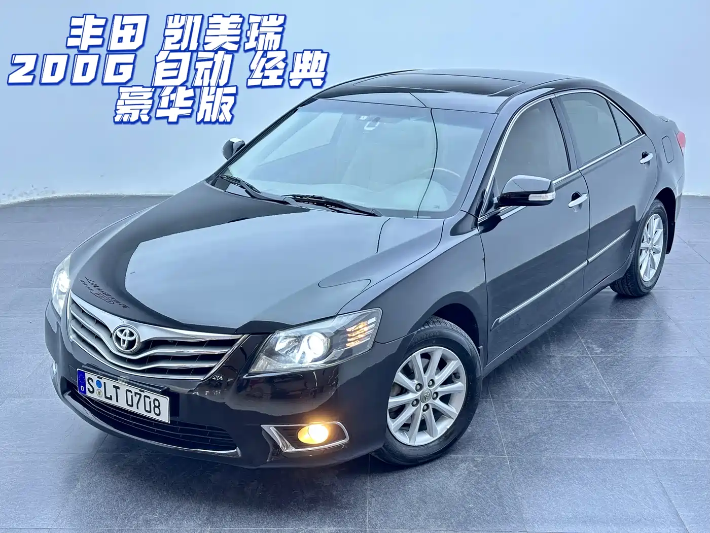 Toyota Camry 2014 2013 200G Classic Luxury Edition