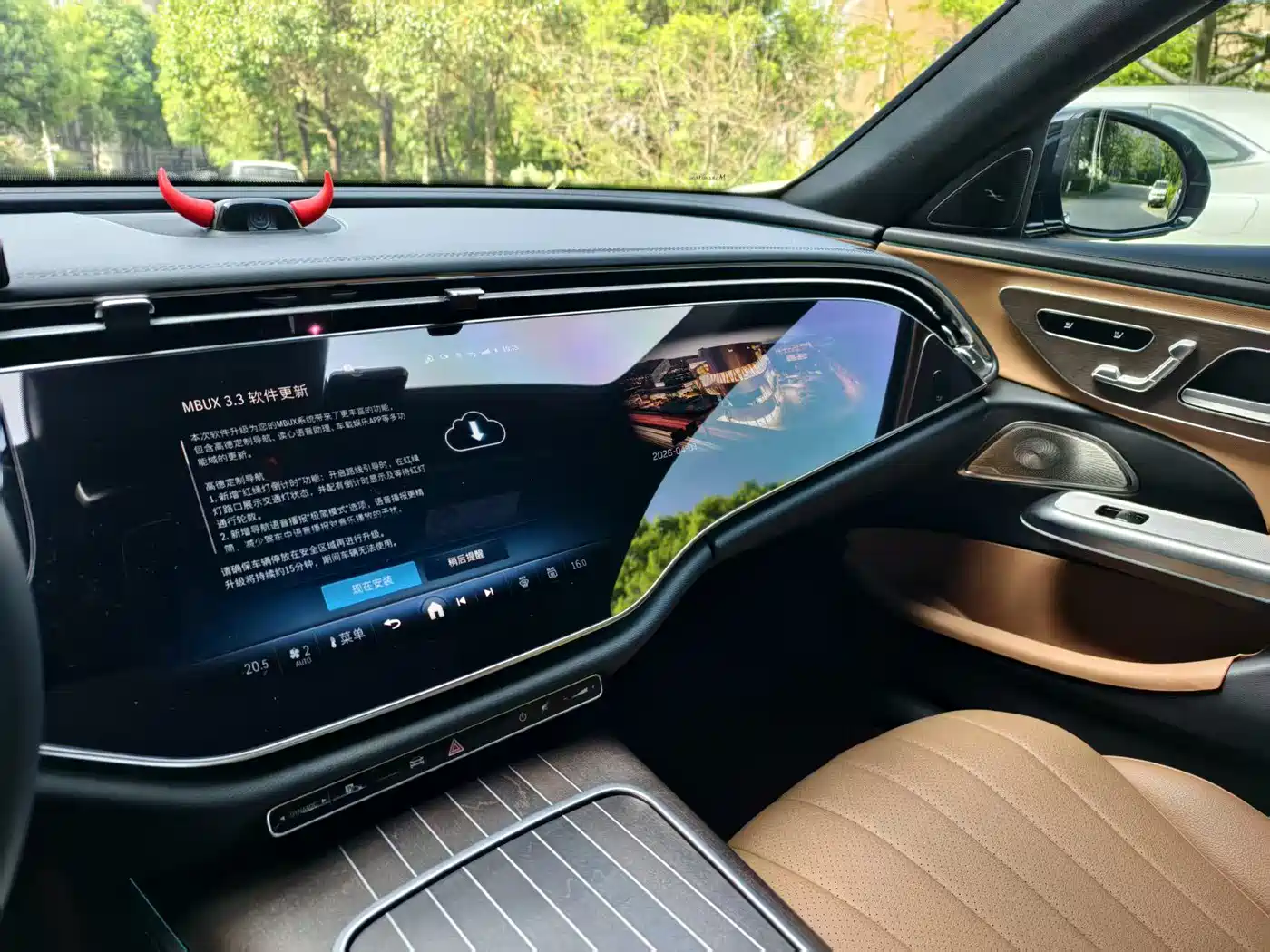 Mercedes-Benz E-Class 2025 E 300 L Luxury фото 16
