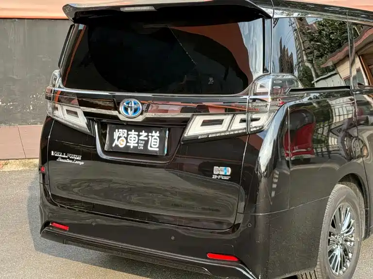 Toyota Vellfire 2019 2019 Hybrid 2.5L HV Premium Edition