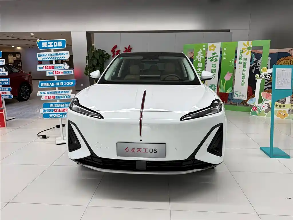 Hongqi HONGQI TIANGONG 06