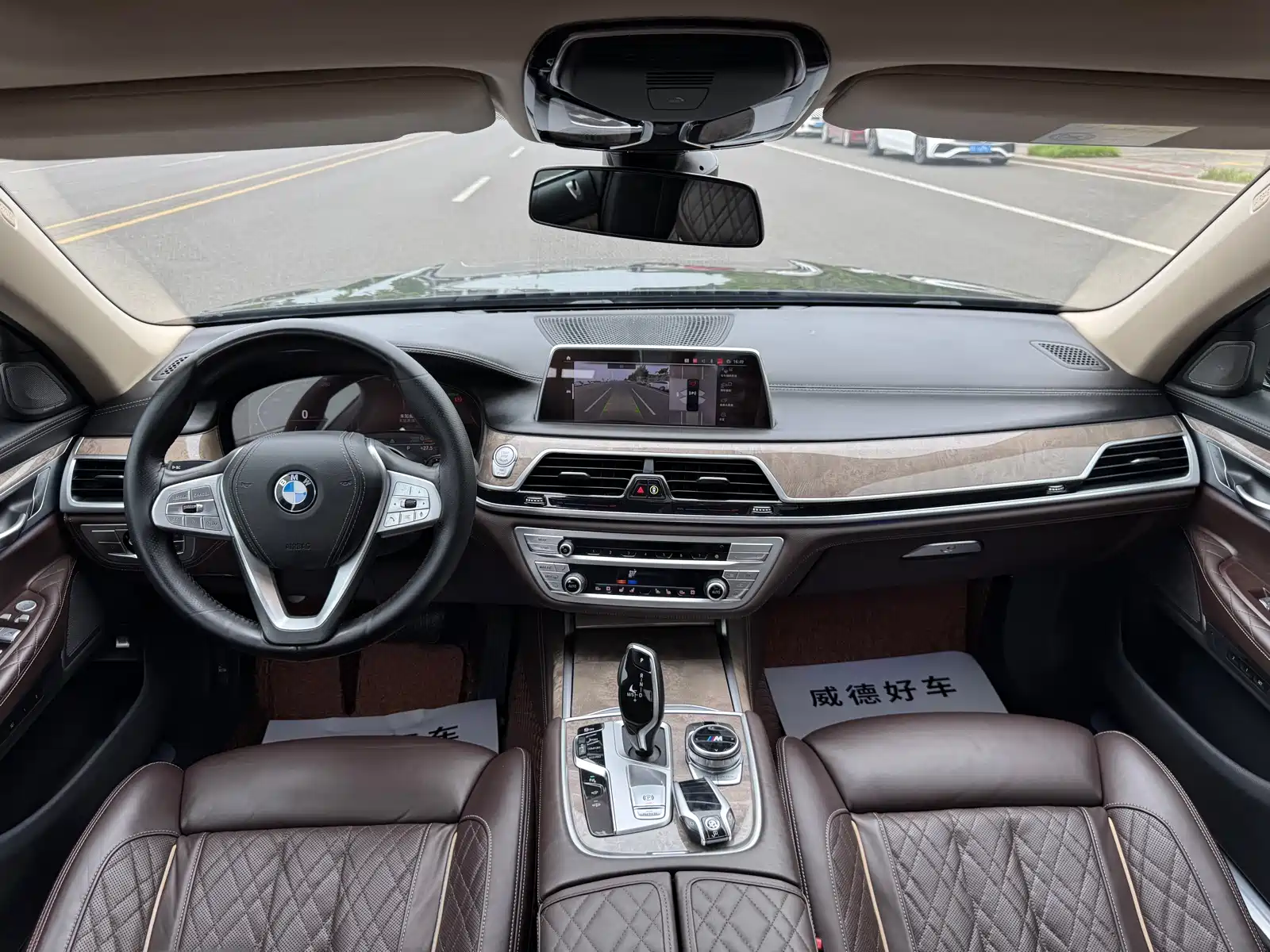 صورة 19 - BMW 7 Series