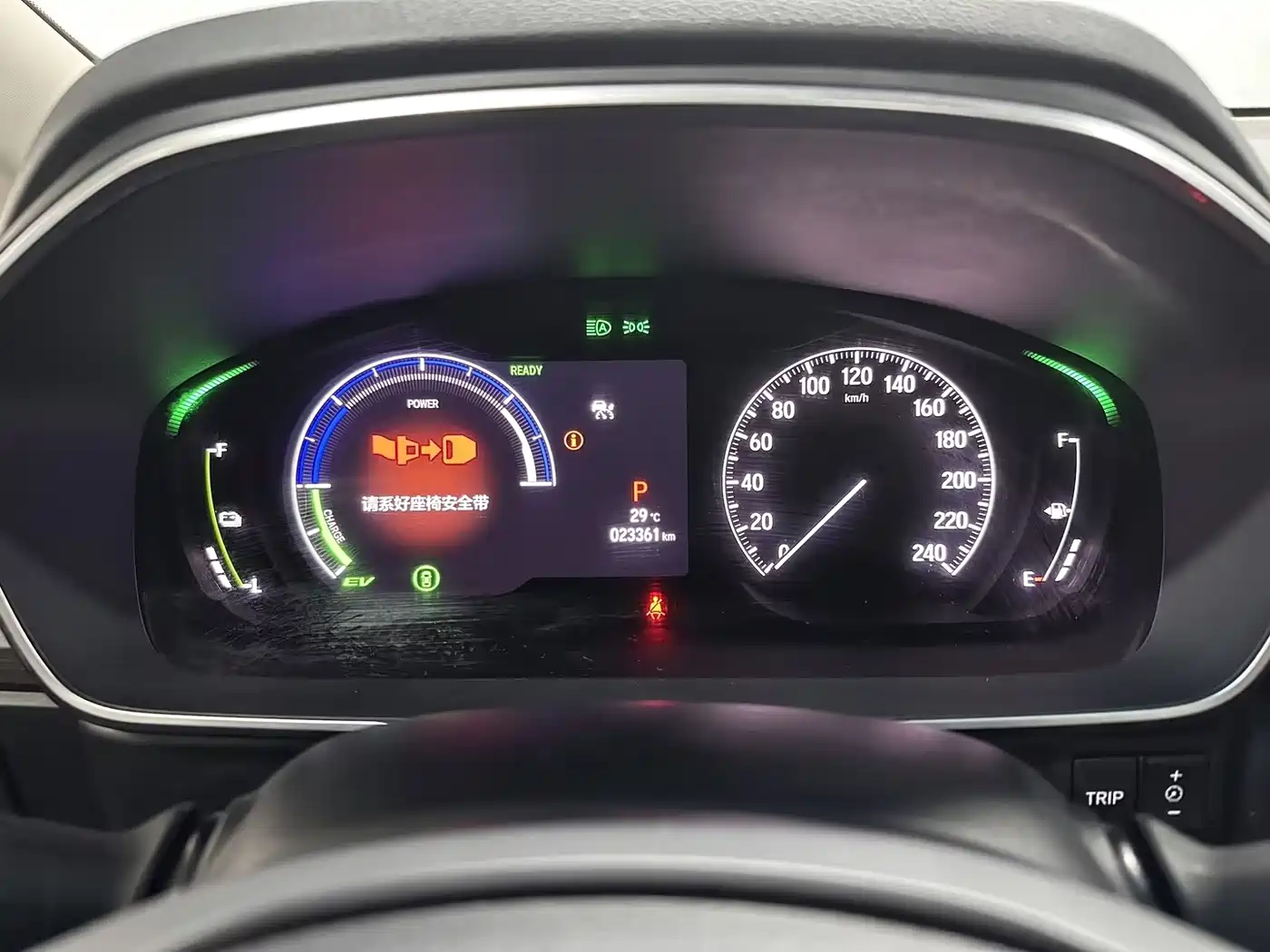 Honda Odyssey 2024 2024 2.0L e:HEV Sharp·Premium Edition