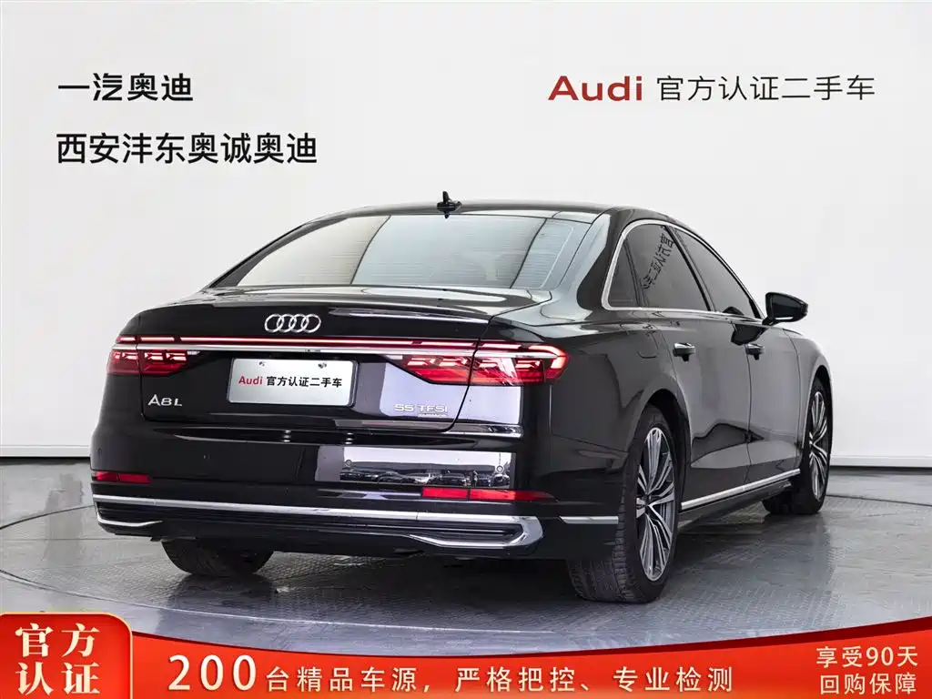 Audi A8 2025 A8L 45 TFSI quattro Luxury фото 4