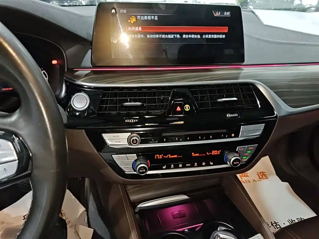 BMW 5 Series New Energy 2019 Facelift 530Le Luxury Package фото 13