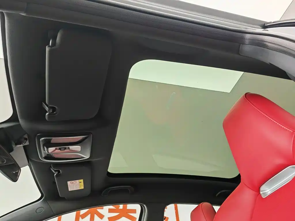 Changan UNI-T 2020 2020 1.5T Premium