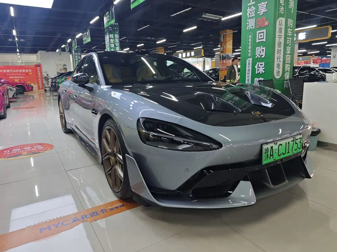 Xiaomi Auto Xiaomi SU7 Ultra 2025 Model Ultra фото 3