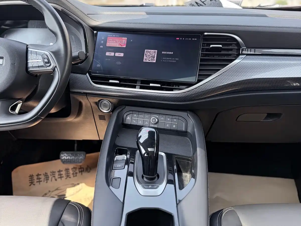 Haval F7x 2019 1.5T 2WD Ultimate Smart Trend Edition фото 6