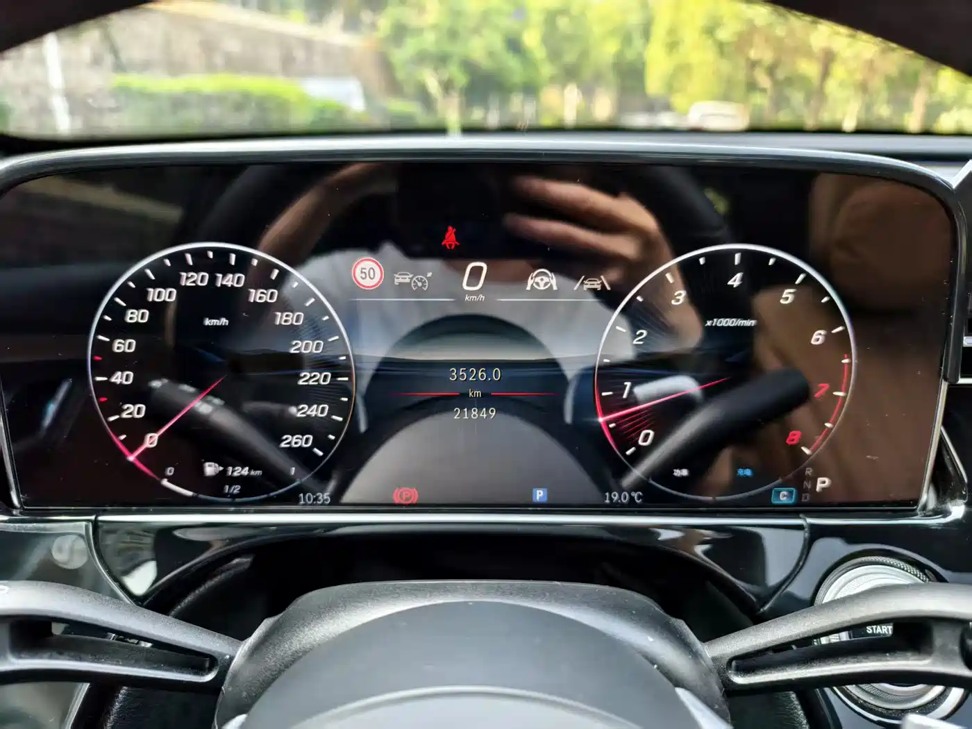 Mercedes-Benz E-Class 2025 E 300 L Luxury фото 15
