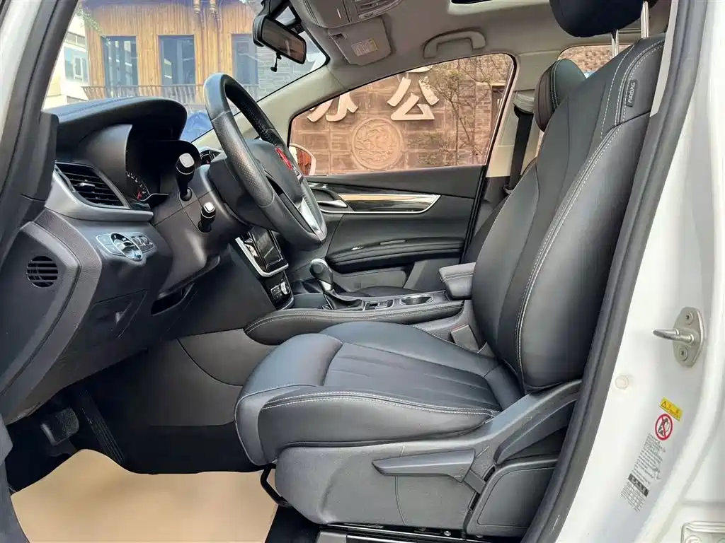 BYD Song MAX 2017 1.5T Auto Smart Elite 7-Seater фото 15