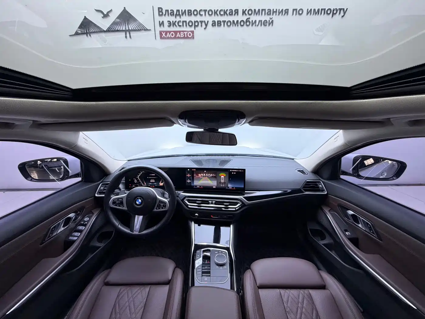 BMW 3 Series, миниатюра 21