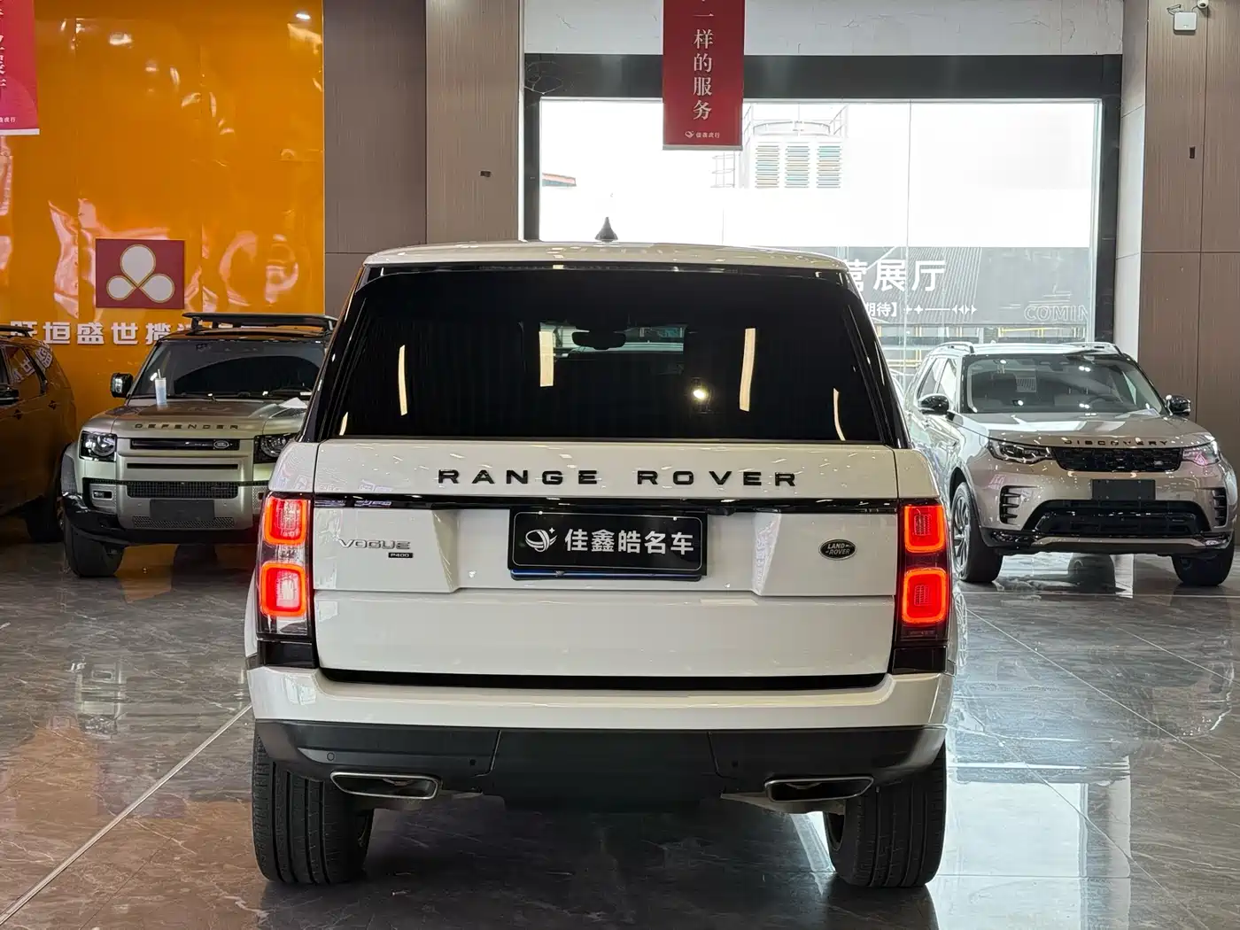 Land Rover Range Rover 2020 3.0 L6 Heritage Extended Edition фото 5
