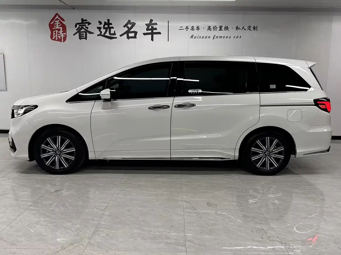 Honda Odyssey 2024 2024 2.0L e:HEV Sharp·Premium Edition