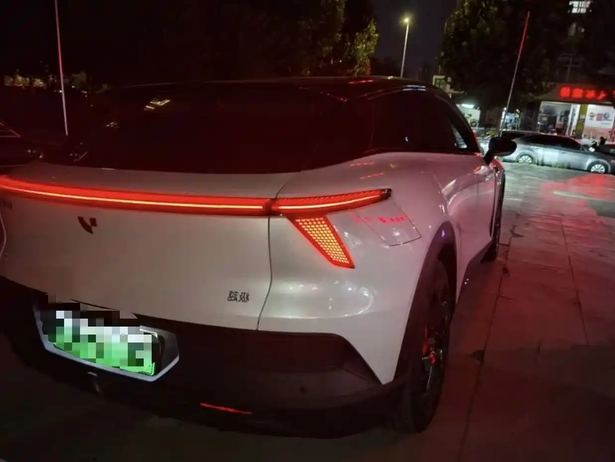 Jiyue Ji Yue 01 2025 2024 Max Performance Edition