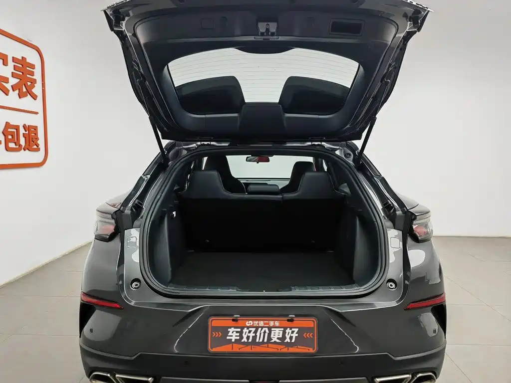 Changan UNI-T 2020 2020 1.5T Premium