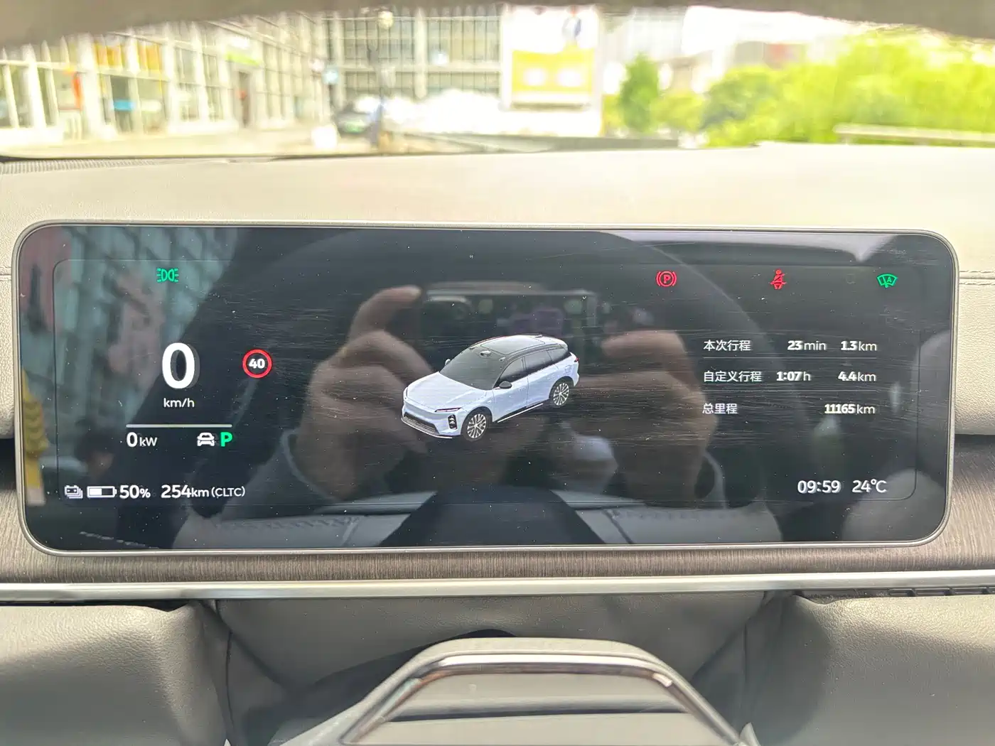 NIO ES6 2026 2025 75kWh