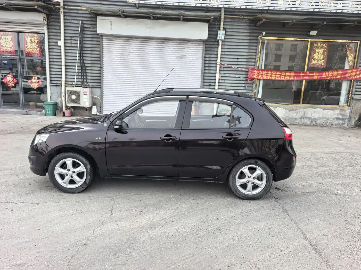 FAW Xiali N7 2013 2013 1.3L Manual Luxury