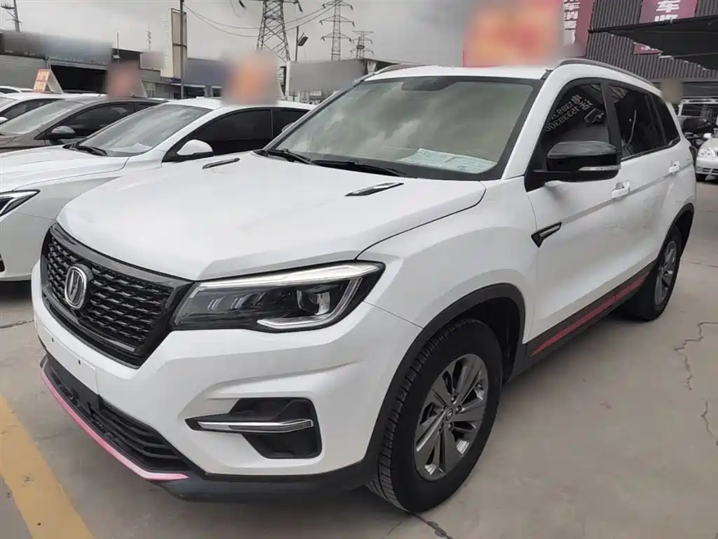 Changan CS75 2021 Glory Million Edition 280T DCT Luxury