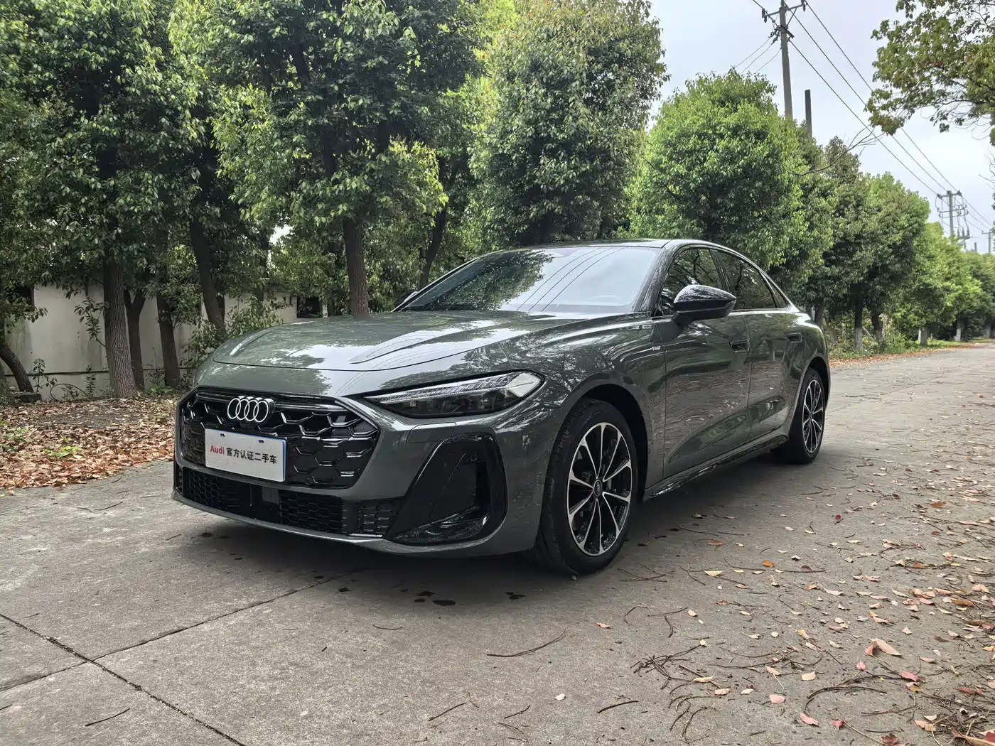 Audi A5L 2026 2.0T Sport Edition