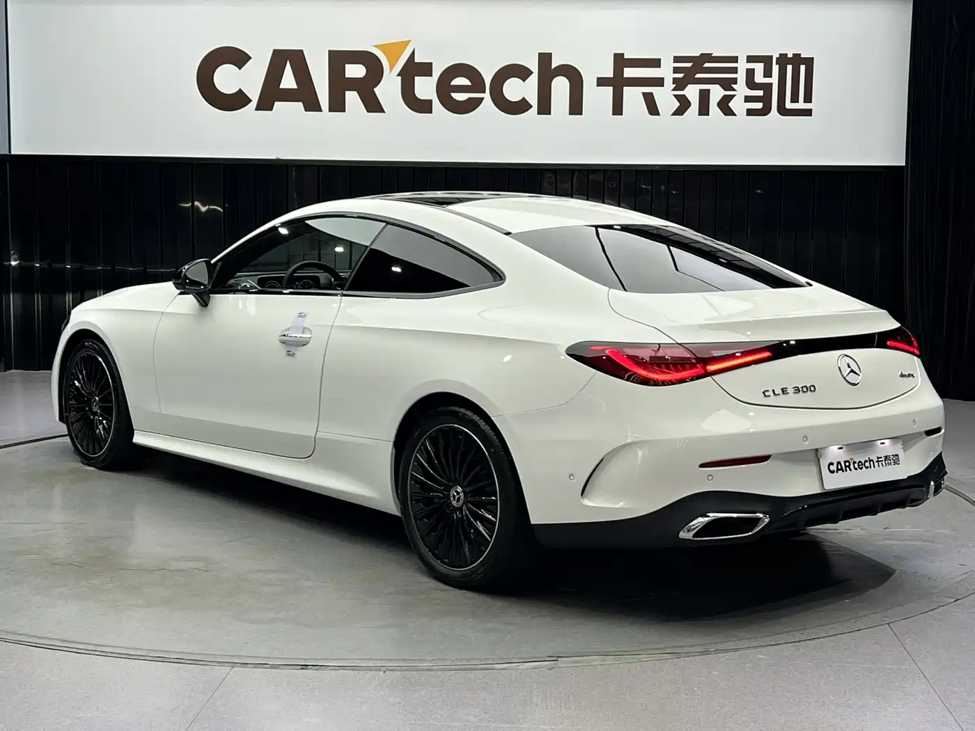 Mercedes-Benz CLE 2024 CLE 300 4MATIC Luxury Coupe фото 5