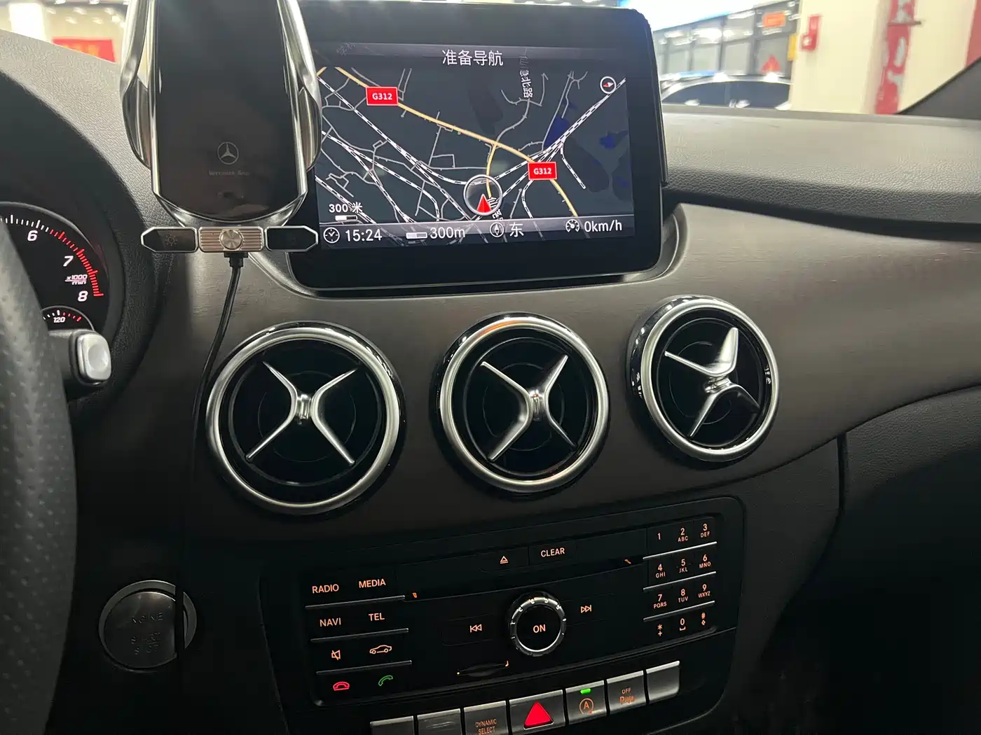 Mercedes-Benz B-Class 2017 B 200 Luxury фото 14