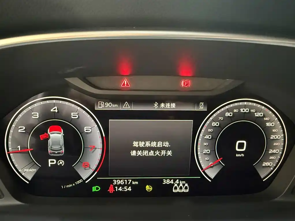 Audi Q3 2023 35 TFSI Fashion Dynamic (1.4T) фото 10