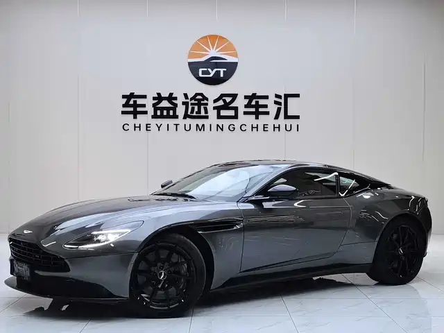 Aston Martin DB11 2020