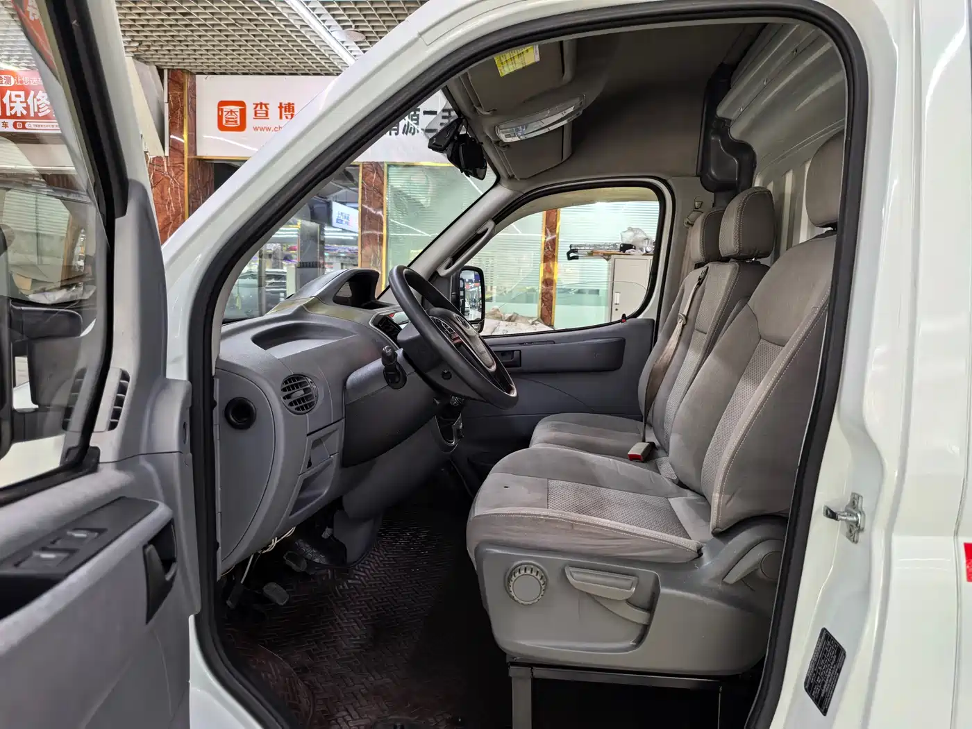 SAIC MAXUS XINTU V80