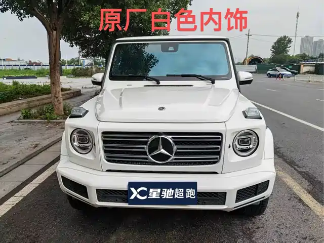 Similar car