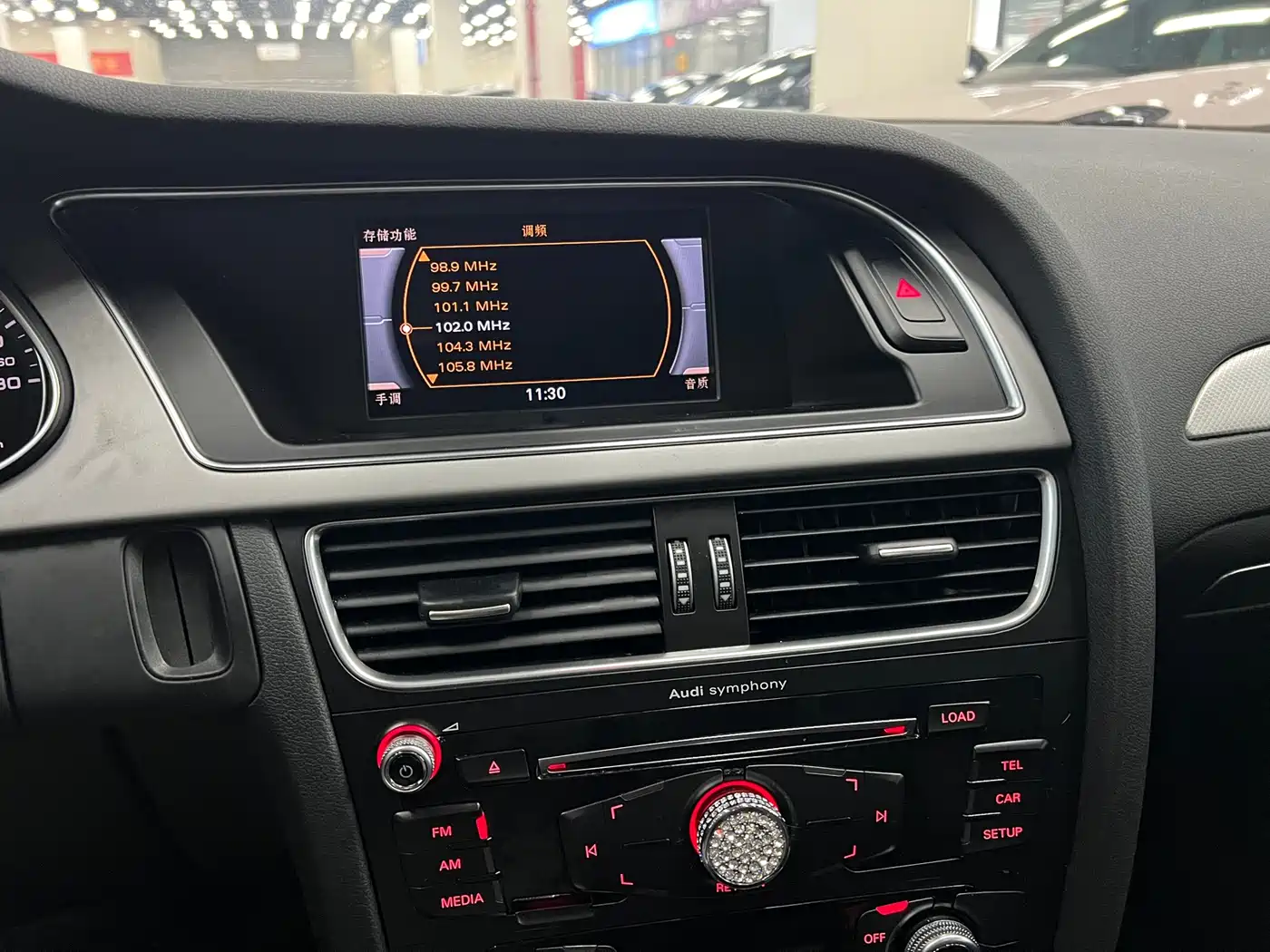 Audi A4L 2016 35 TFSI Collector's Edition Automatic Standard фото 10