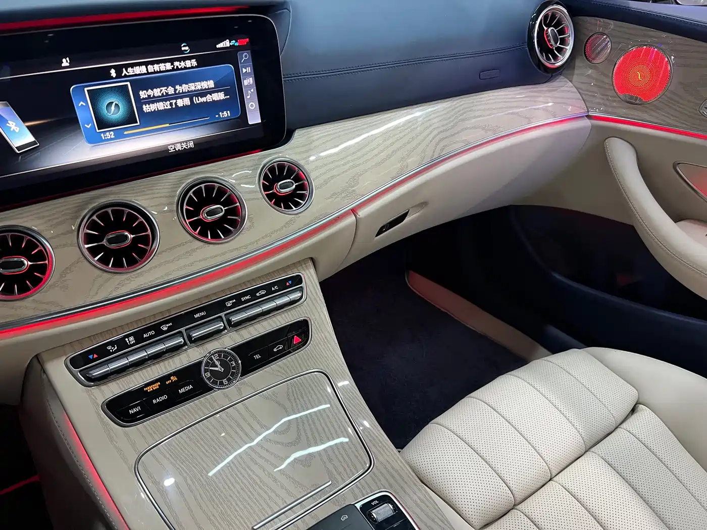 Mercedes-Benz E-Class (Import) 2020 E 260 Coupe фото 14