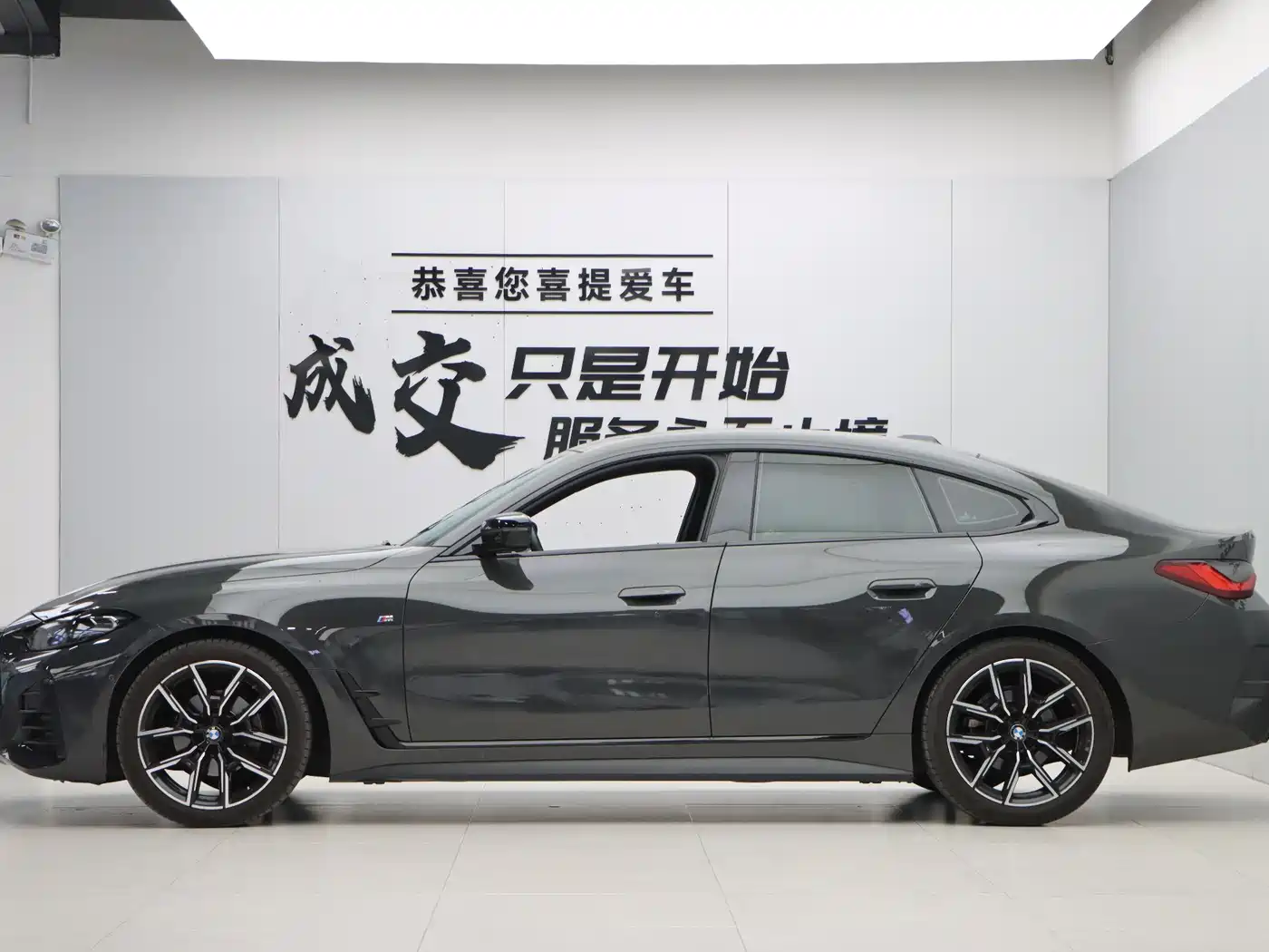 BMW 4 Series 2022 425i Gran Coupe M Sport Package фото 7