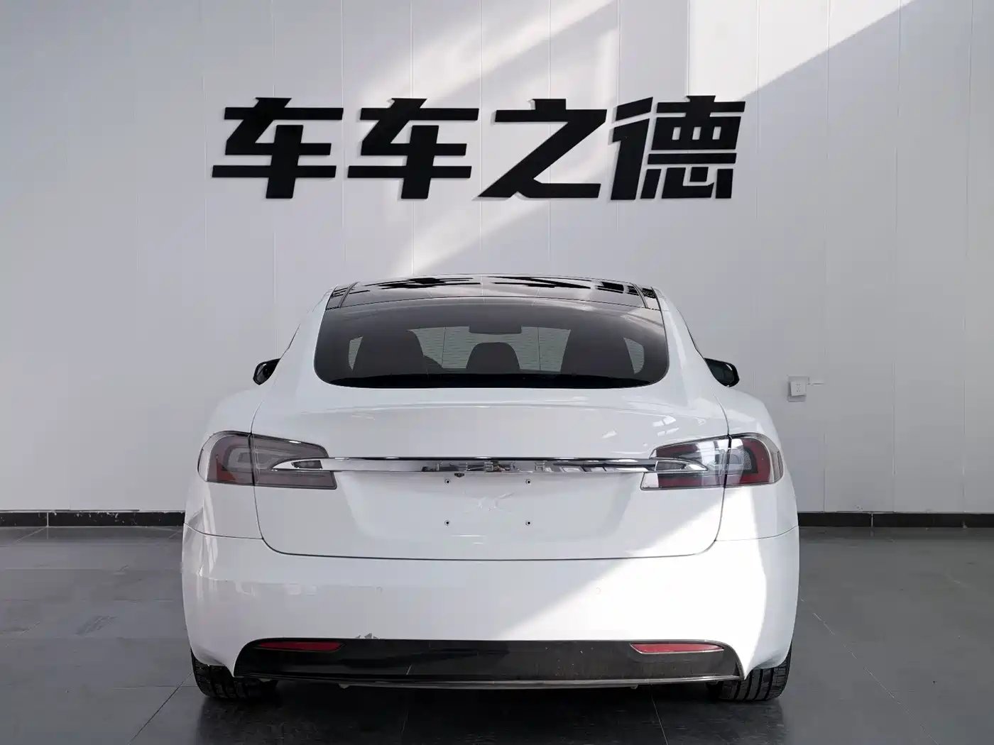 Tesla Model S 2016 2016 Model S 75D