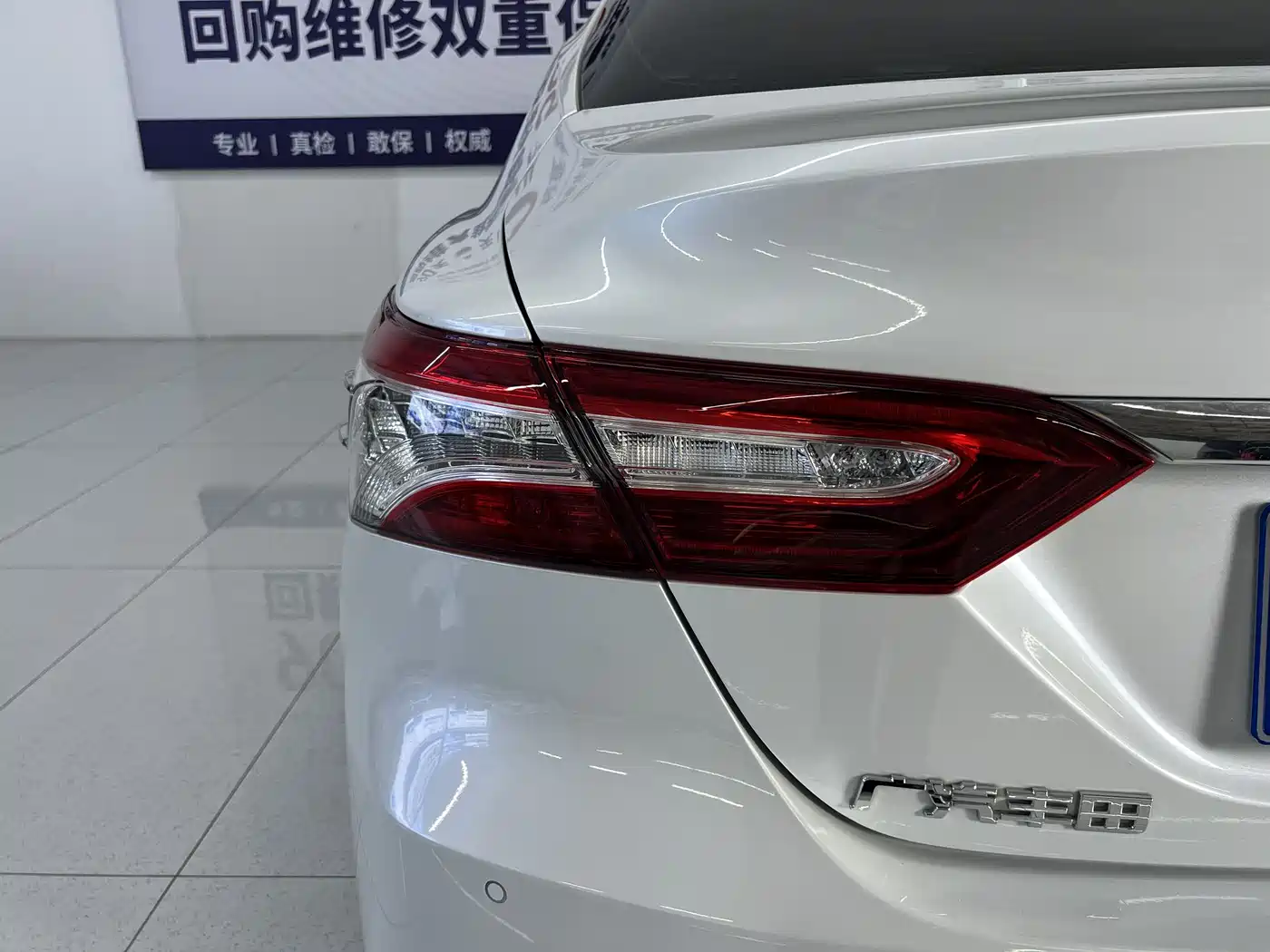 Toyota Camry 2021 2.0G Luxury Edition фото 16
