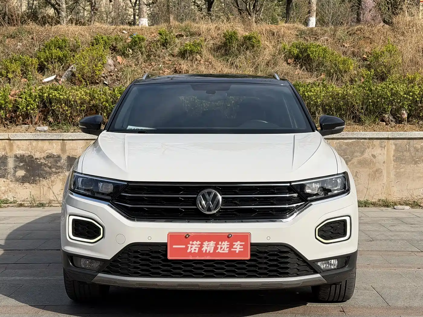 VOLKSWAGEN T ROC EXPLORING SONGS