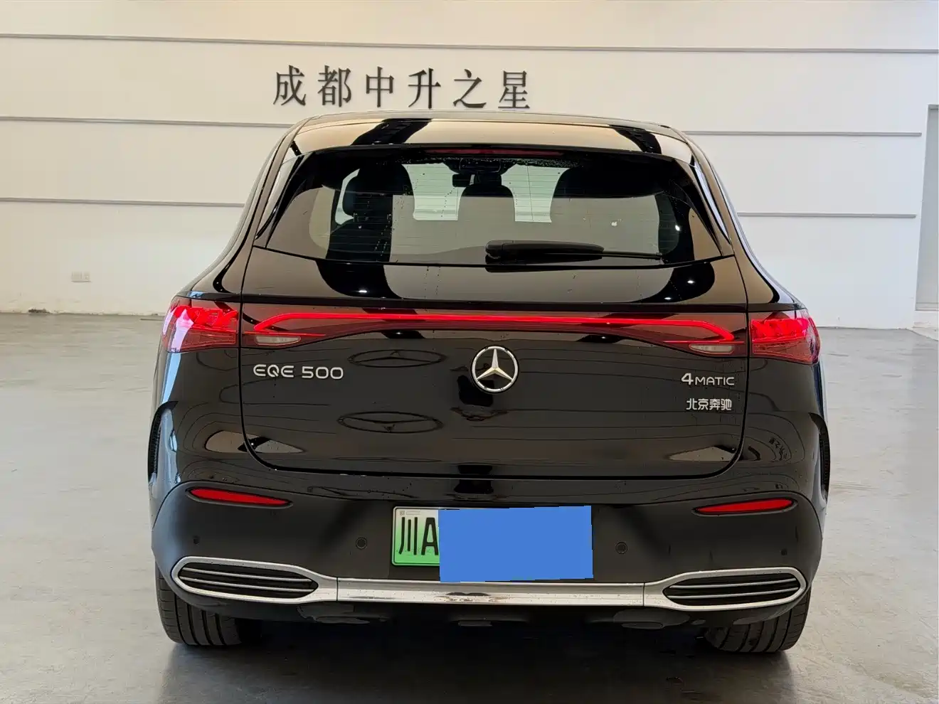 Mercedes-Benz EQE SUV 2025 2024 500 4MATIC Luxury Edition